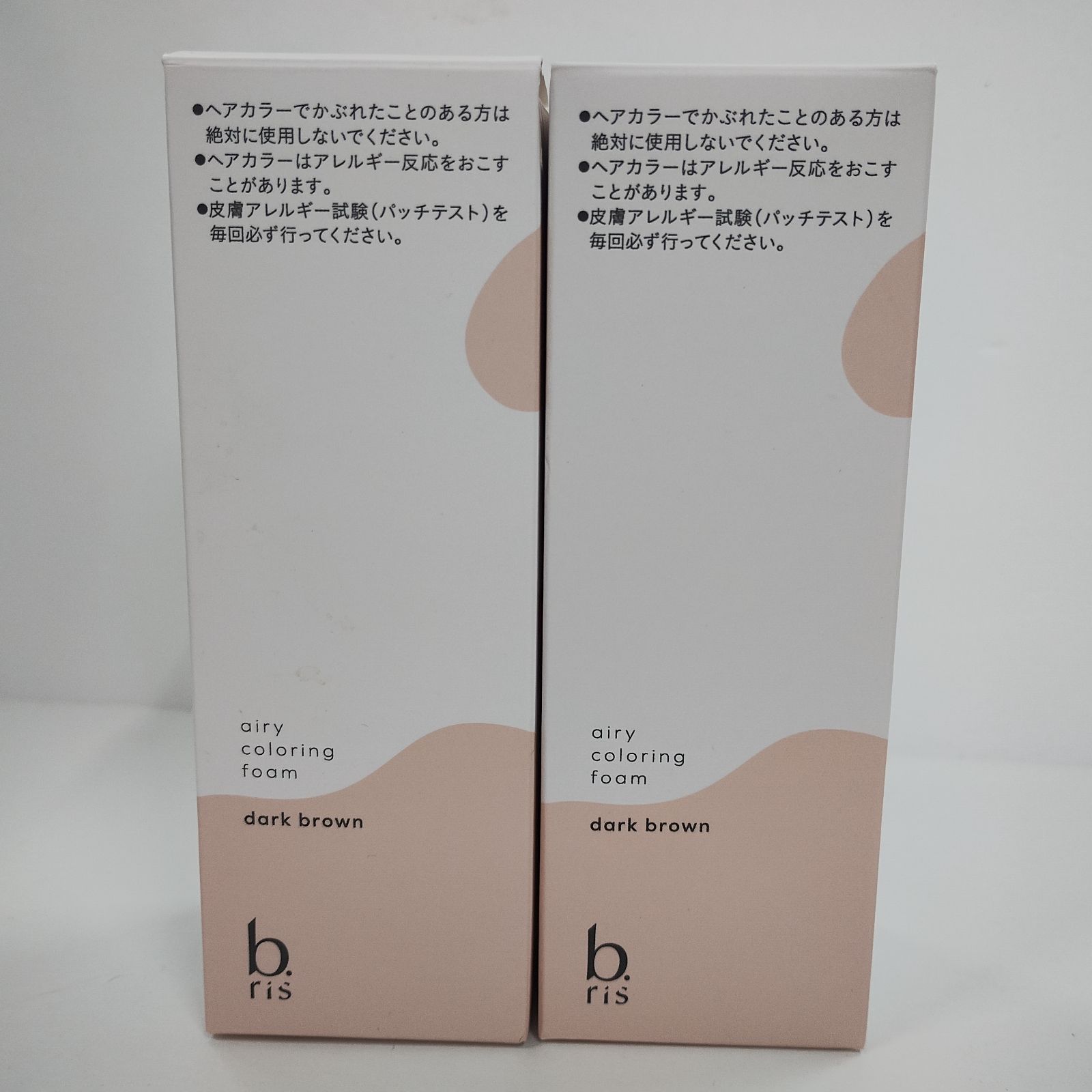 Y4244 b.ris ビーリス エアリーカラーリングフォーム ダークブラウン