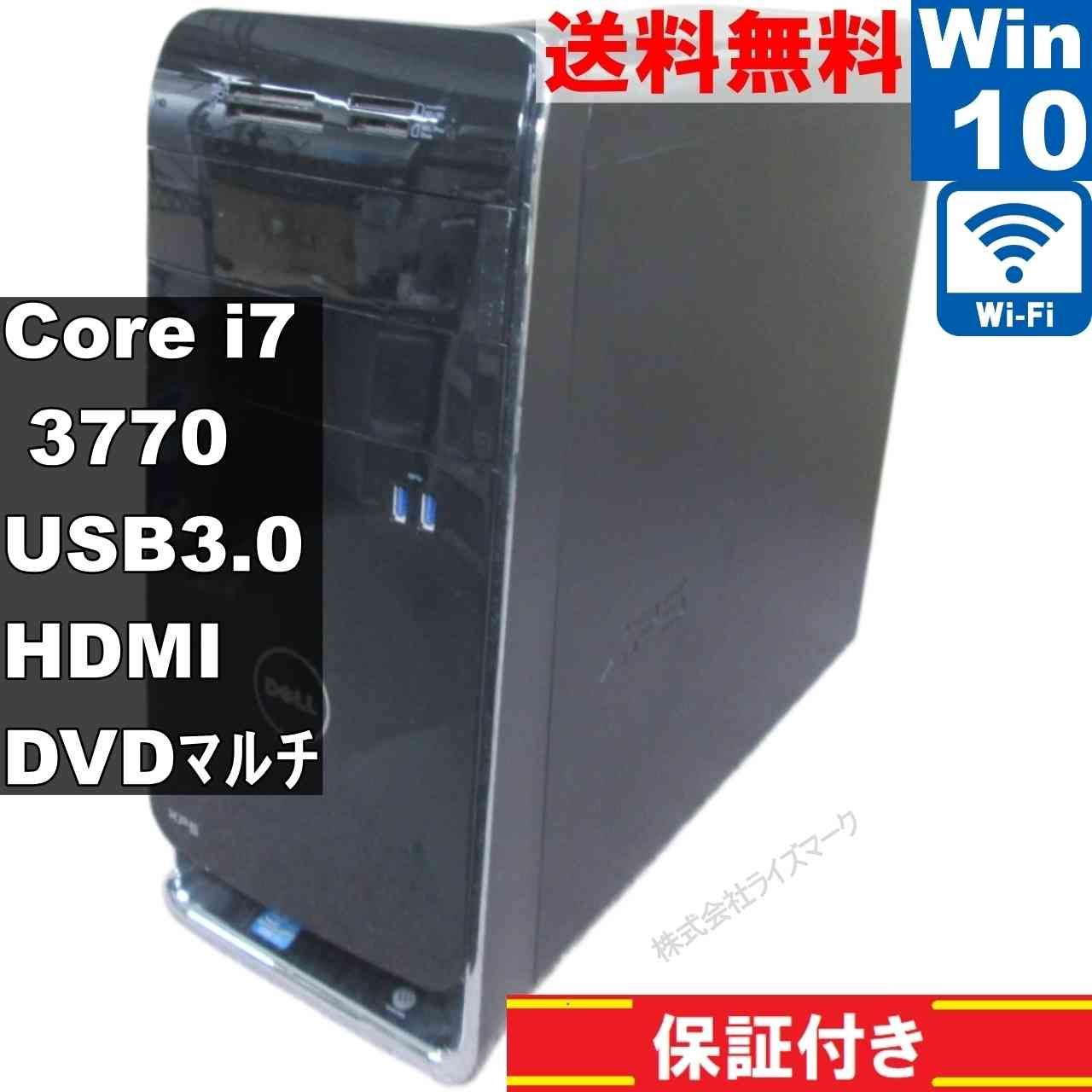 DELL XPS 8500【Core i7 3770】 【Windows10 Home】MS 365 Office Web 