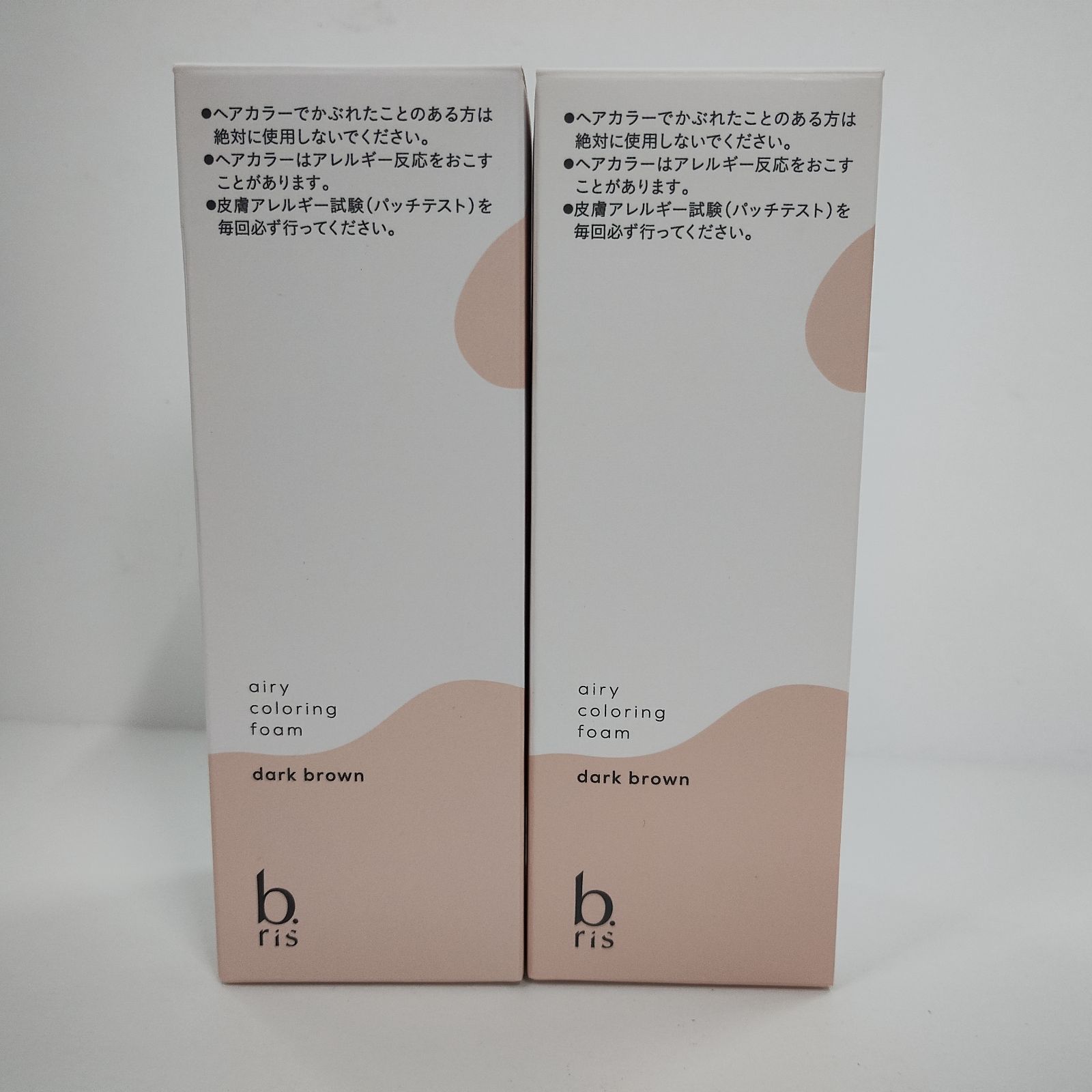 Y4245 b.ris ビーリス エアリーカラーリングフォーム ダークブラウン