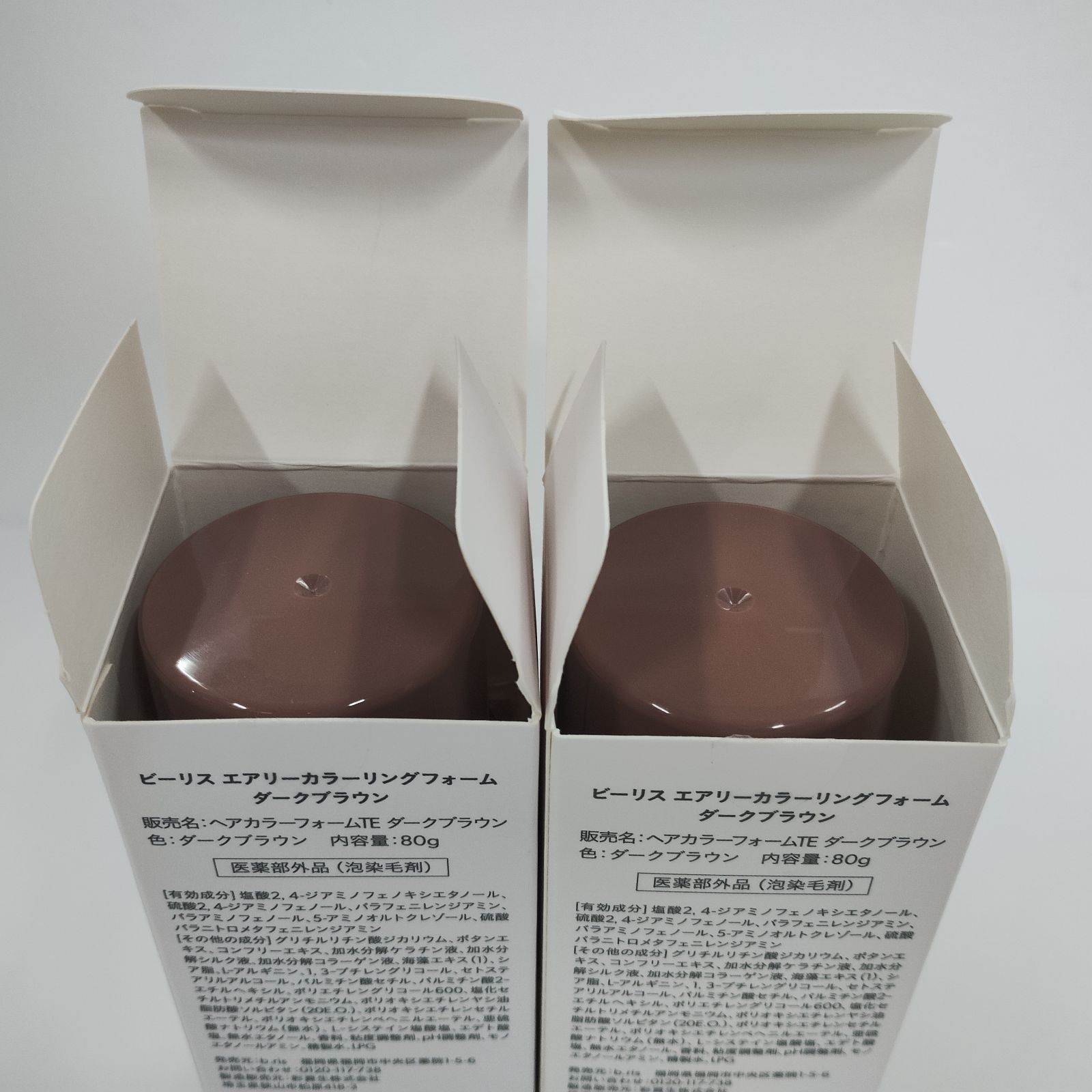 Y4245 b.ris ビーリス エアリーカラーリングフォーム ダークブラウン