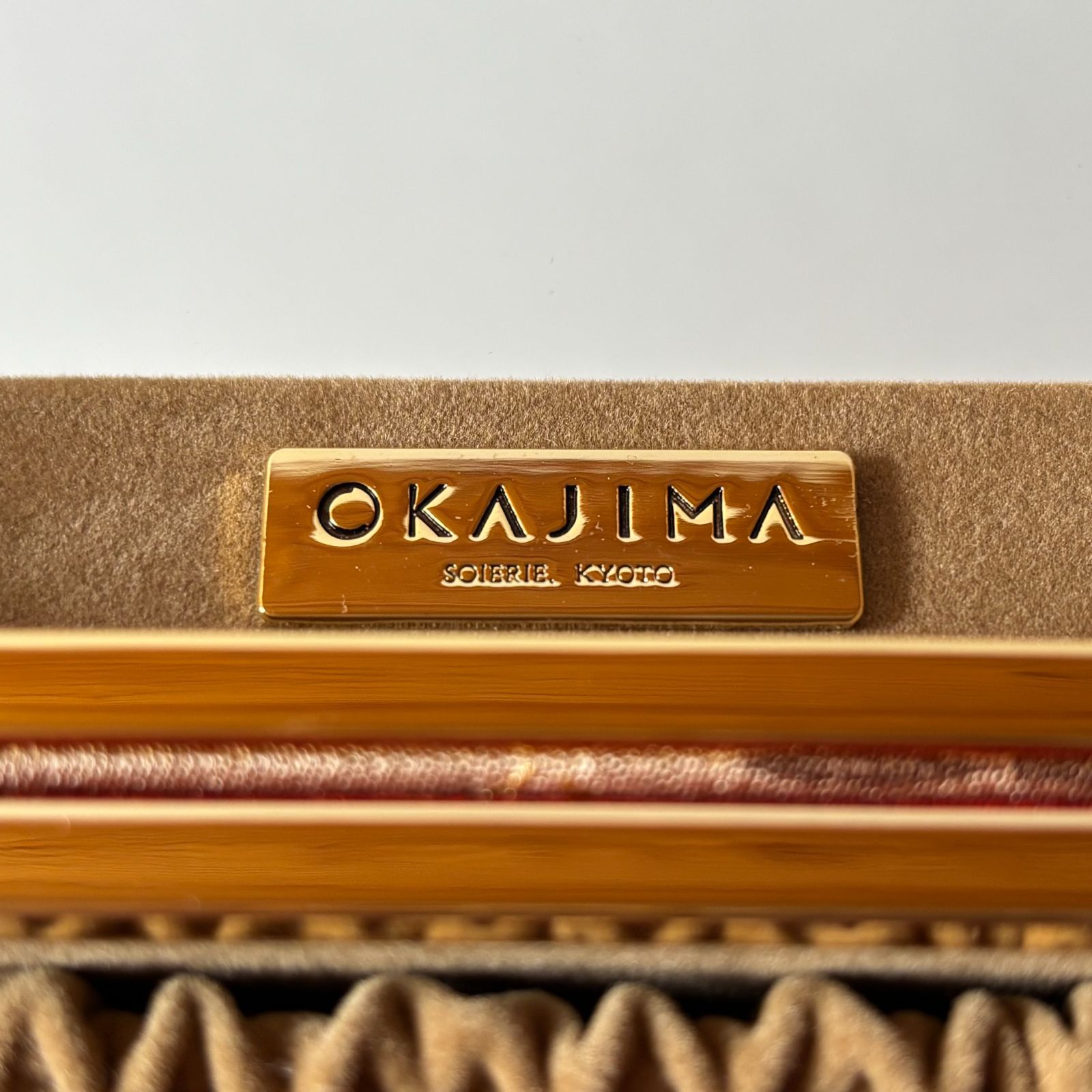 美品】皇室御用達京都 okajima okaju 岡重 ジュエリーボックス 