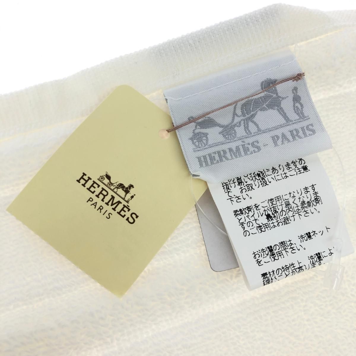 HERMES エルメス カレタオル/ラビリンス コットン100％ ホワイト ユニ