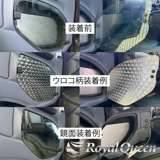 送料無料】日野 新型 17プロフィア/グランドプロフィア/レンジャープロ 送料無料】日野 新型 17プロフィア/グランドプロフィア/レンジャープロ