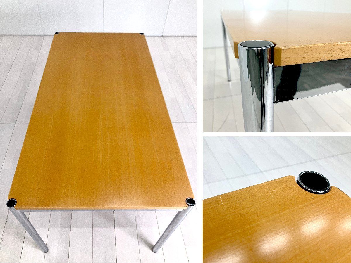 USM Haller / USM ハラー□ハラーテーブル □ラッカービーチ□W1500