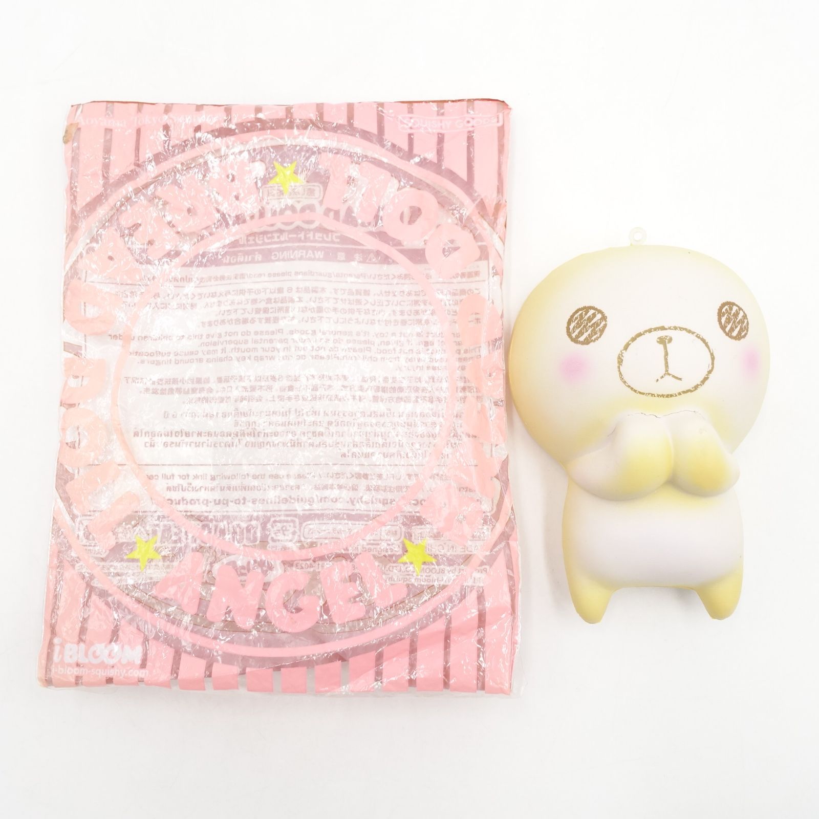 スクイーズ ブルーム ブレッドドールエンジェル BlOOM 中古品