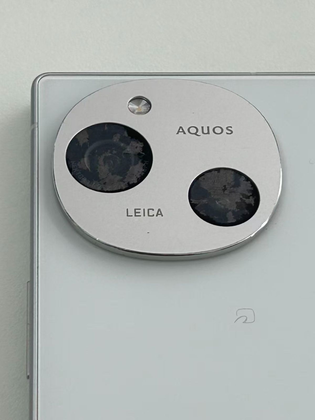 ジャンク品】AQUOS R9 ホワイト 【公式通販】