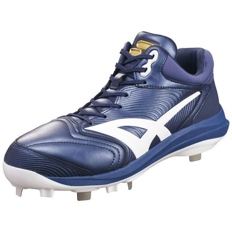 SSK(エスエスケイ) プロエッジ RGーLW2 野球 スパイク 埋め込み金具