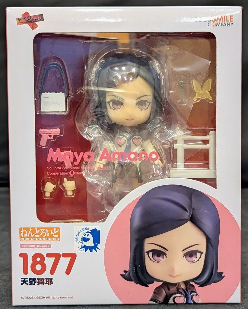 グッドスマイルカンパニー ねんどろいど ペルソナ2 罰 天野舞耶 1877