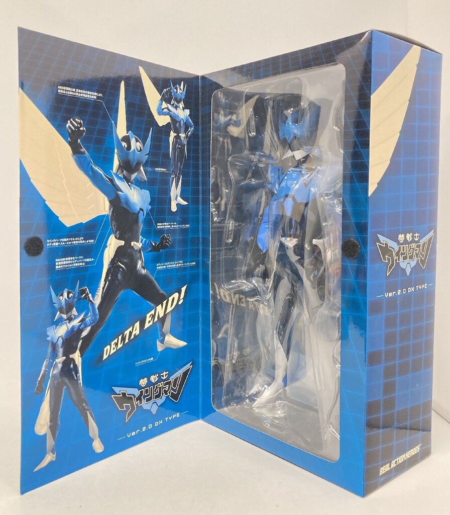 メディコム・トイ REAL ACTION HEROES 夢戦士ウイングマン Ver.2.0 DX