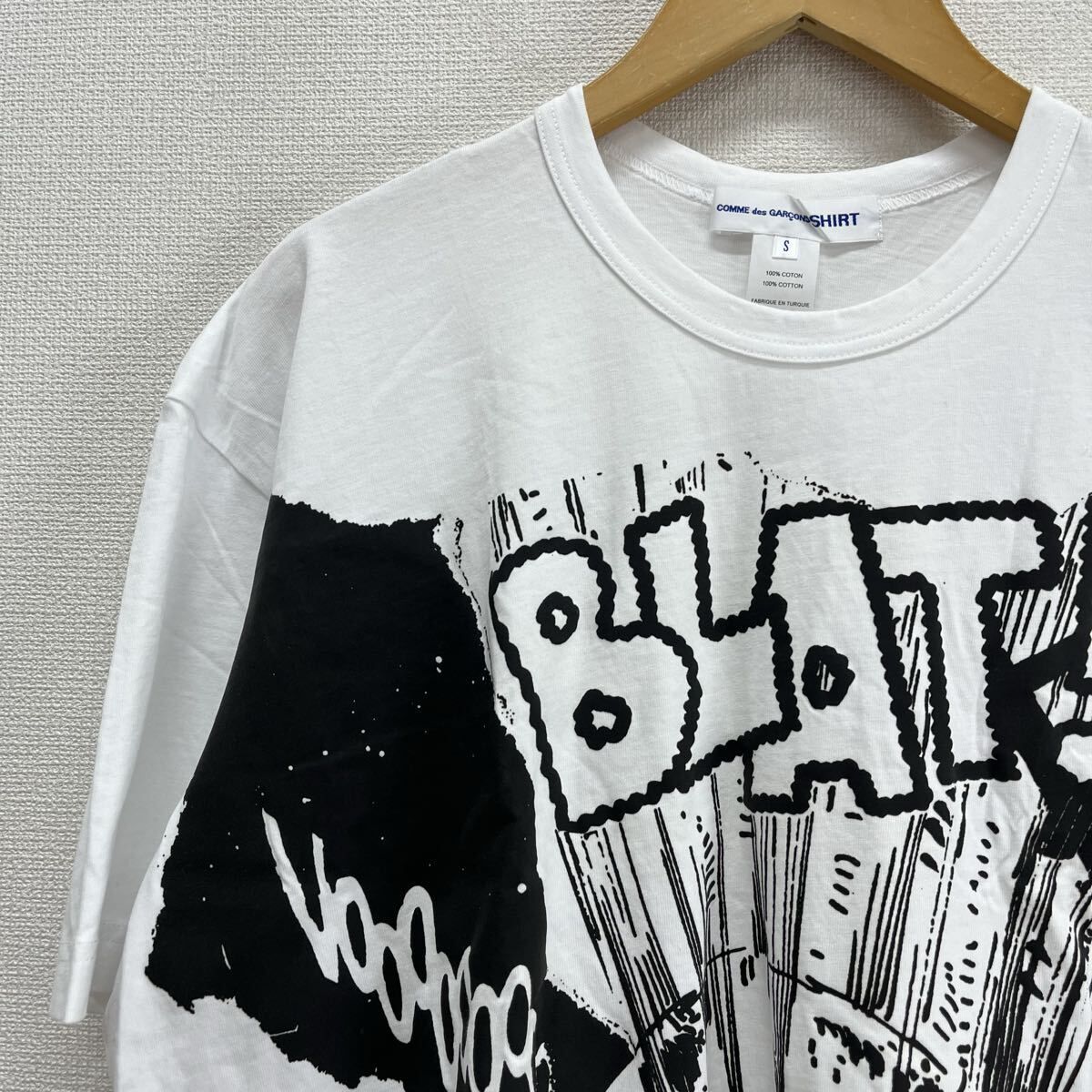 COMME des GARCONS SHIRT コムデギャルソンシャツ 22SS FI-T005 