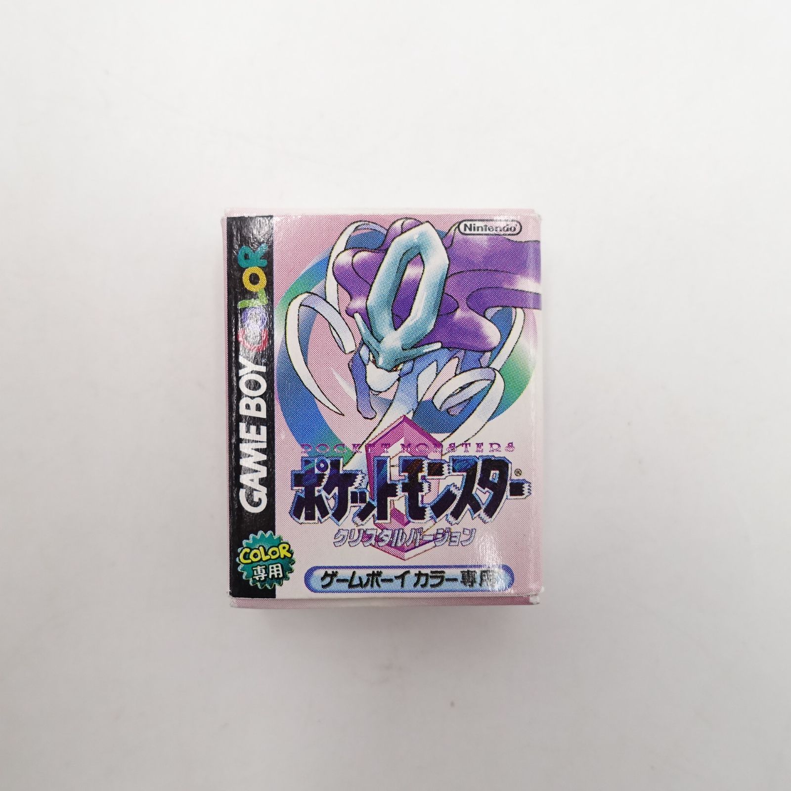 ポケモン ゲームボーイソフト 消しゴム クリスタルバージョン スイクン