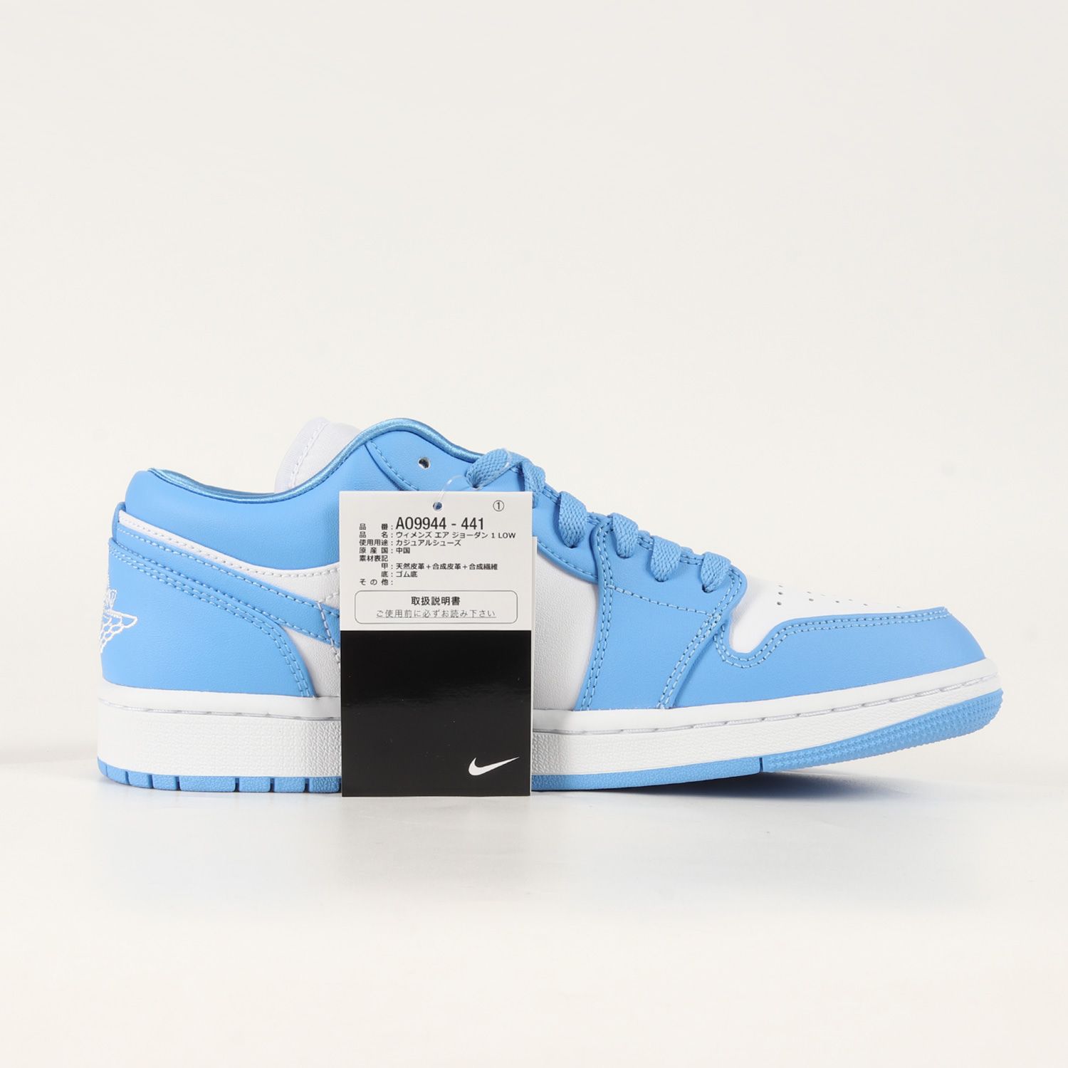 新品 NIKE ナイキ サイズ:27.5cm WMNS AIR JORDAN 1 LOW UNC (AO9944 