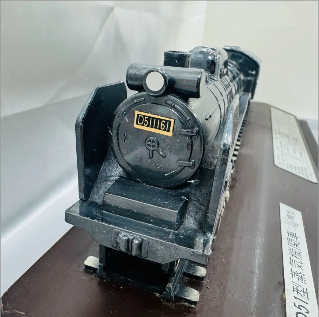 2026年最新】鉄道 時計 d51の人気アイテム - メルカリ