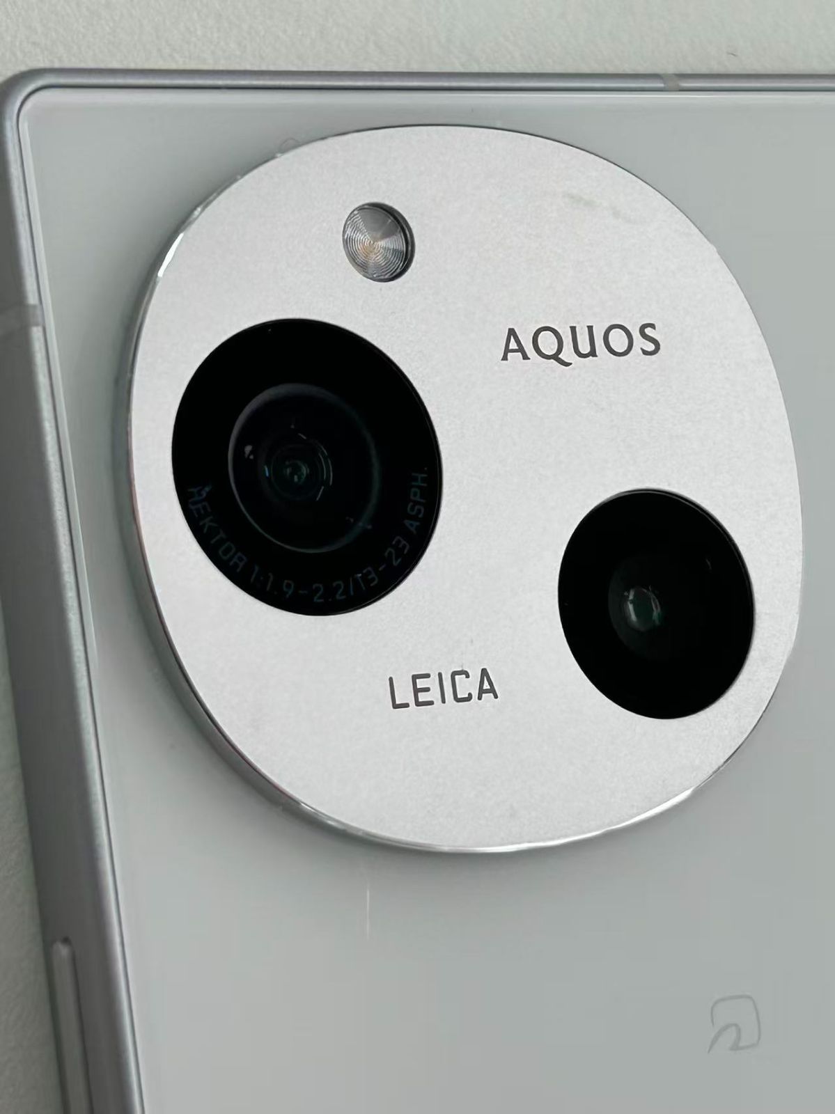 ジャンク品】AQUOS R9 ホワイト 【公式通販】