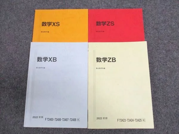 2026年最新】松永_光雄の人気アイテム - メルカリ