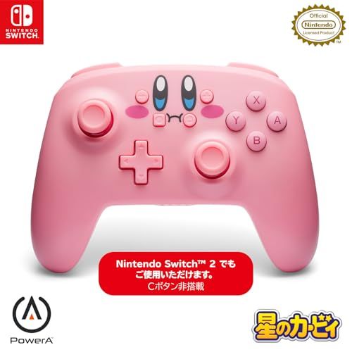 迅速に発送 任天堂ライセンス商品 PowerA パワーエー ワイヤレスコントローラー for Nintendo Switch 星のカービィ ほおばり 2年保証 01 6 e 28 b 098