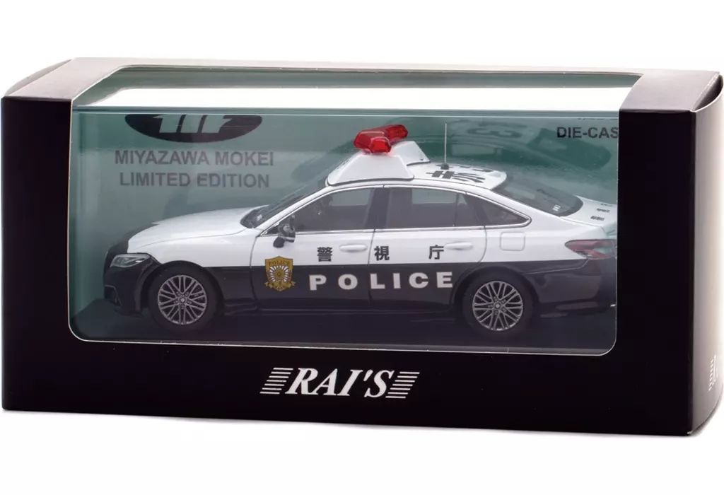 ミニカー 1|43 トヨタ クラウン ハイブリッド AZSH 21 2025 警視庁所轄署地域警ら車両 赤3