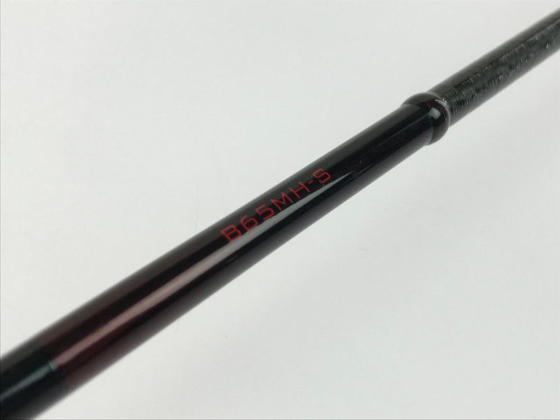 メタルスッテ B