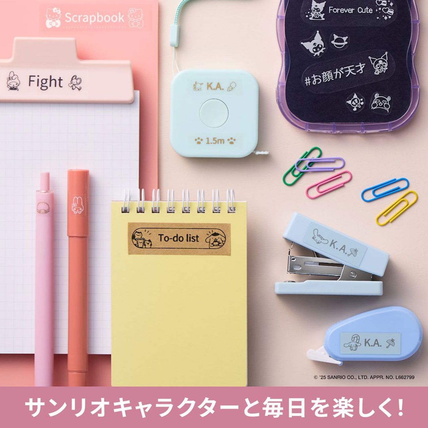 1台限り CASIO ネームランド サンリオキャラクターズモデル ピンク アプリ i ma イーマ KL SP 10 SA 2