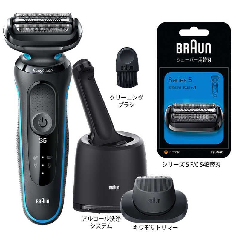 BRAUN ブラウン 電動シェーバー 充電式 シリーズ5 52-B7200ccV シリーズ5 ブラウン BRAUN ⁄ braun シリーズ5+ BRAUN ブラウン 電動シェーバー 充電式 シリーズ5 52-B7200ccV シリーズ5 ブラウン BRAUN ⁄ braun シリーズ5+