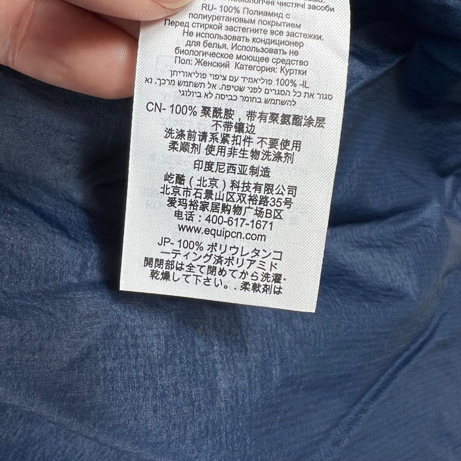  Women s M ブルー系 Rab ラブ バイタル フーディ ウィメンズ Vital Hoody Wmns QWS 50 TEMPEST BLUE z ウィンドシェル アウター ジャケット ジャケット アウター