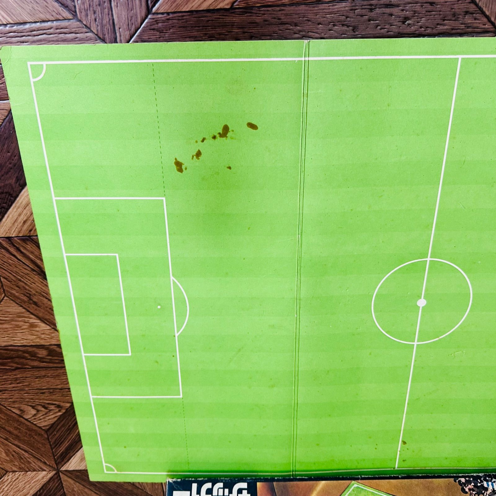 レトロ 当時物 ボードゲーム テーブルサッカー Nintendo 希少 レア