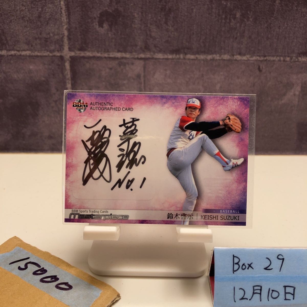 2021 BBM 鈴木啓示 12/86 直筆サインカード 近鉄バファローズ