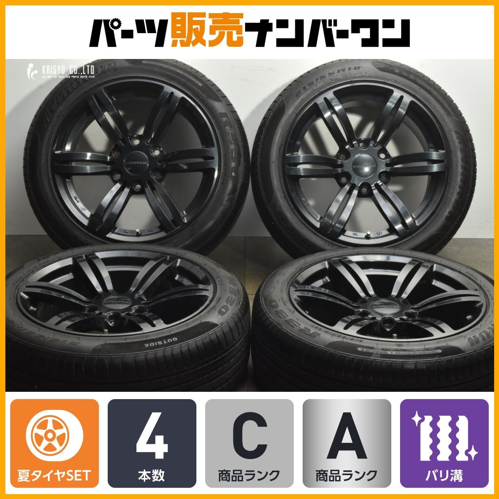 バリ溝】ラブラーク 415 COBRA バッドラッカー 18in 8J +38 PCD139.7