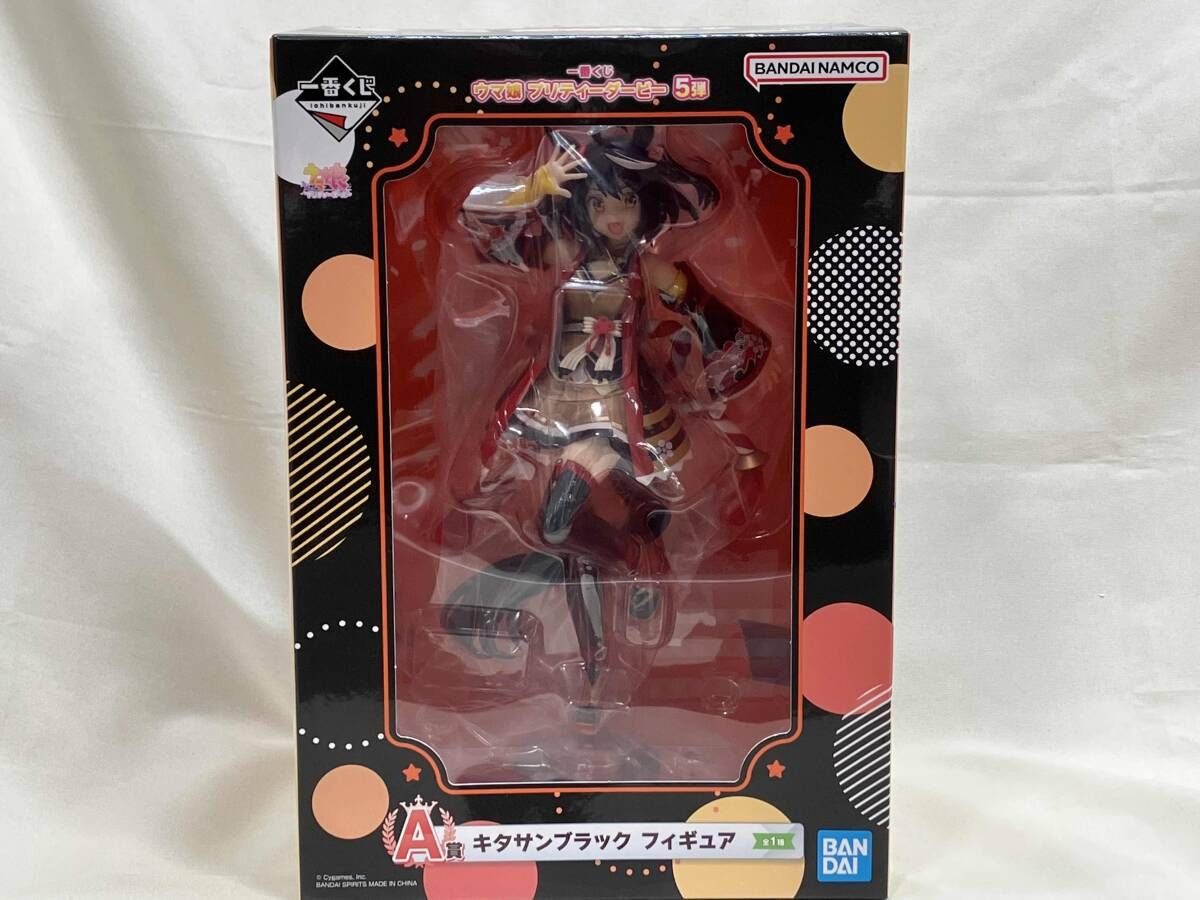 一番くじ A賞 キタサンブラック 一番くじ ウマ娘 プリティｰダｰビｰ 5弾