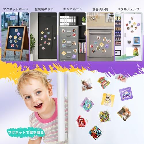 お祭り 応援イベント