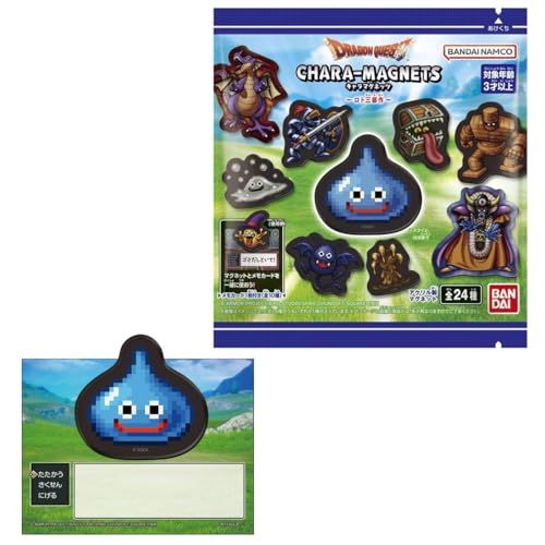 ドラゴンクエスト キャラマグネッツ ?ロト三部作? 入りBOX 食玩 po 4049 b 9 c 5