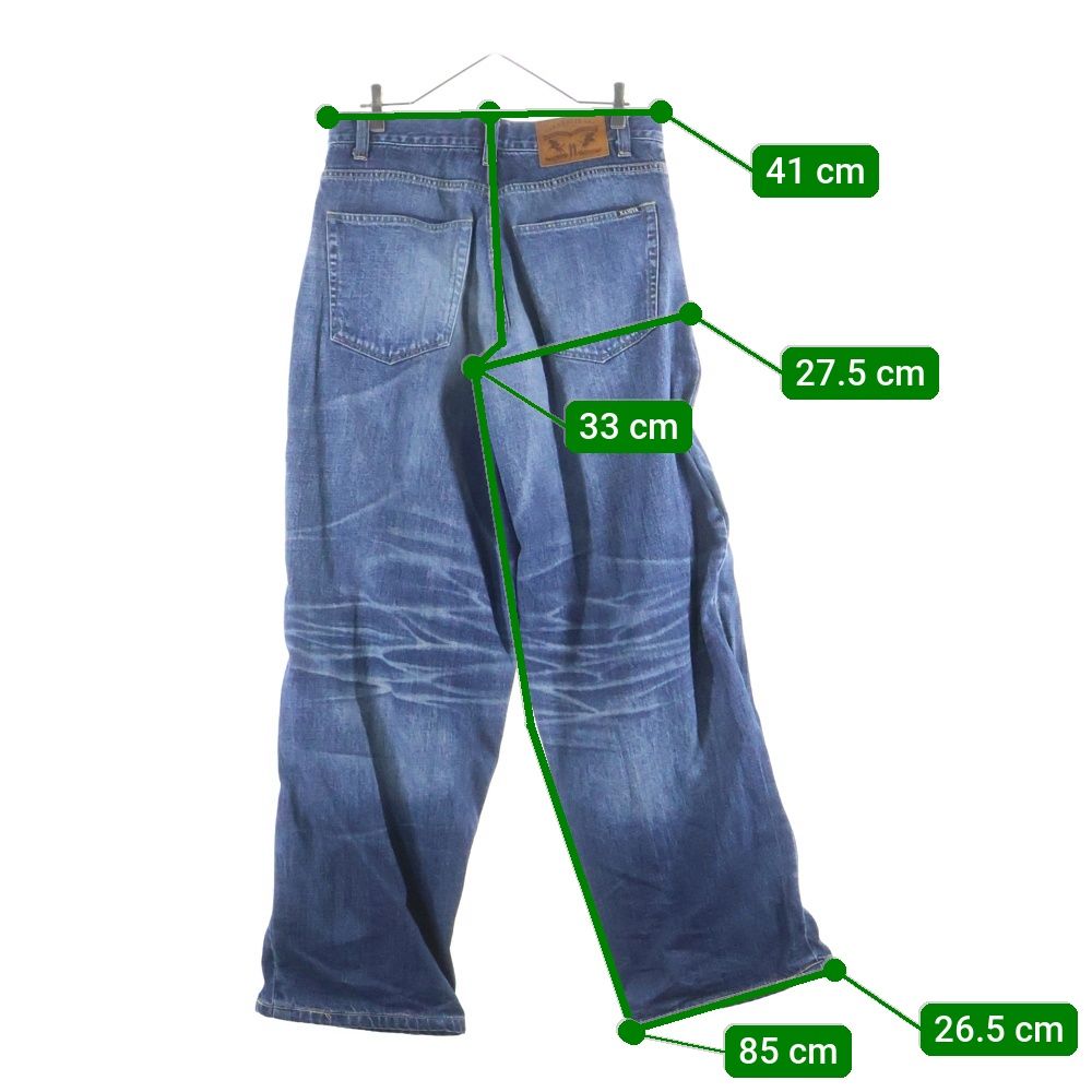 KAMIYA (カミヤ) Wire Denim Wide Pants ワイヤー デニム ワイドパンツ 