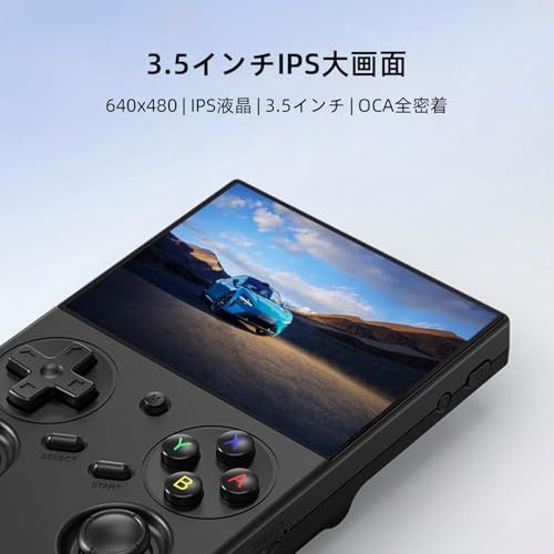 RG 35 XX Pro 携帯型ゲーム機Linuxシステ IPSOCAフルスクリーン 振動モーター WiFiオンライン対戦 黒です po 8291 f 021