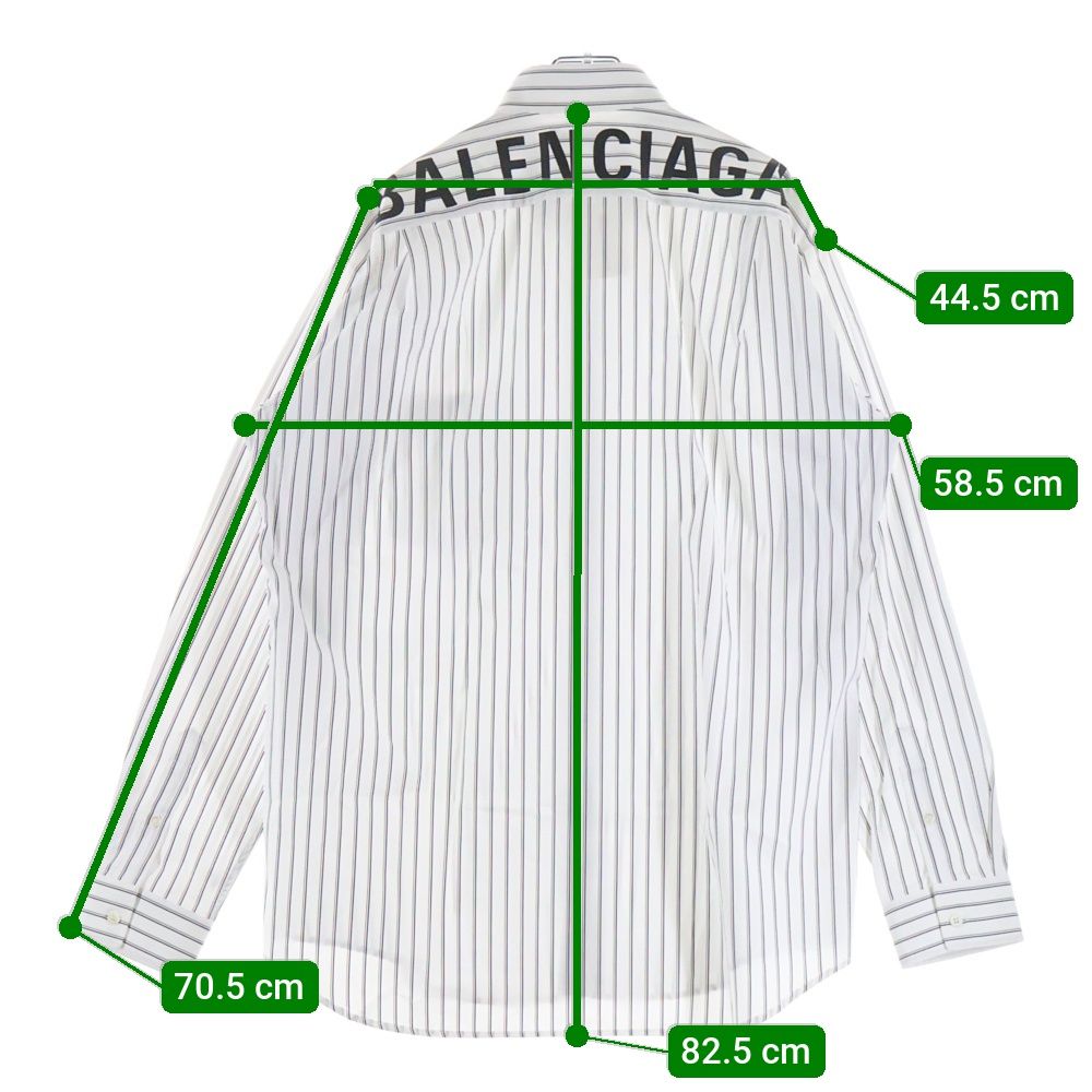 BALENCIAGA (バレンシアガ) バックロゴプリント ストライプ総柄 ボタン