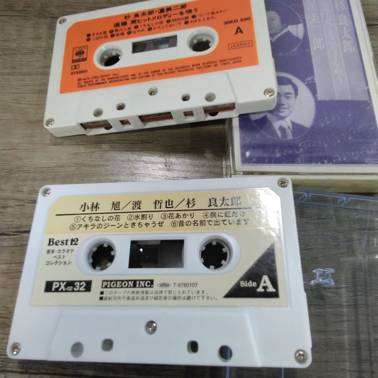 カセットテープ ミュージックテープ 14本まとめ売り 邦楽 歌謡曲