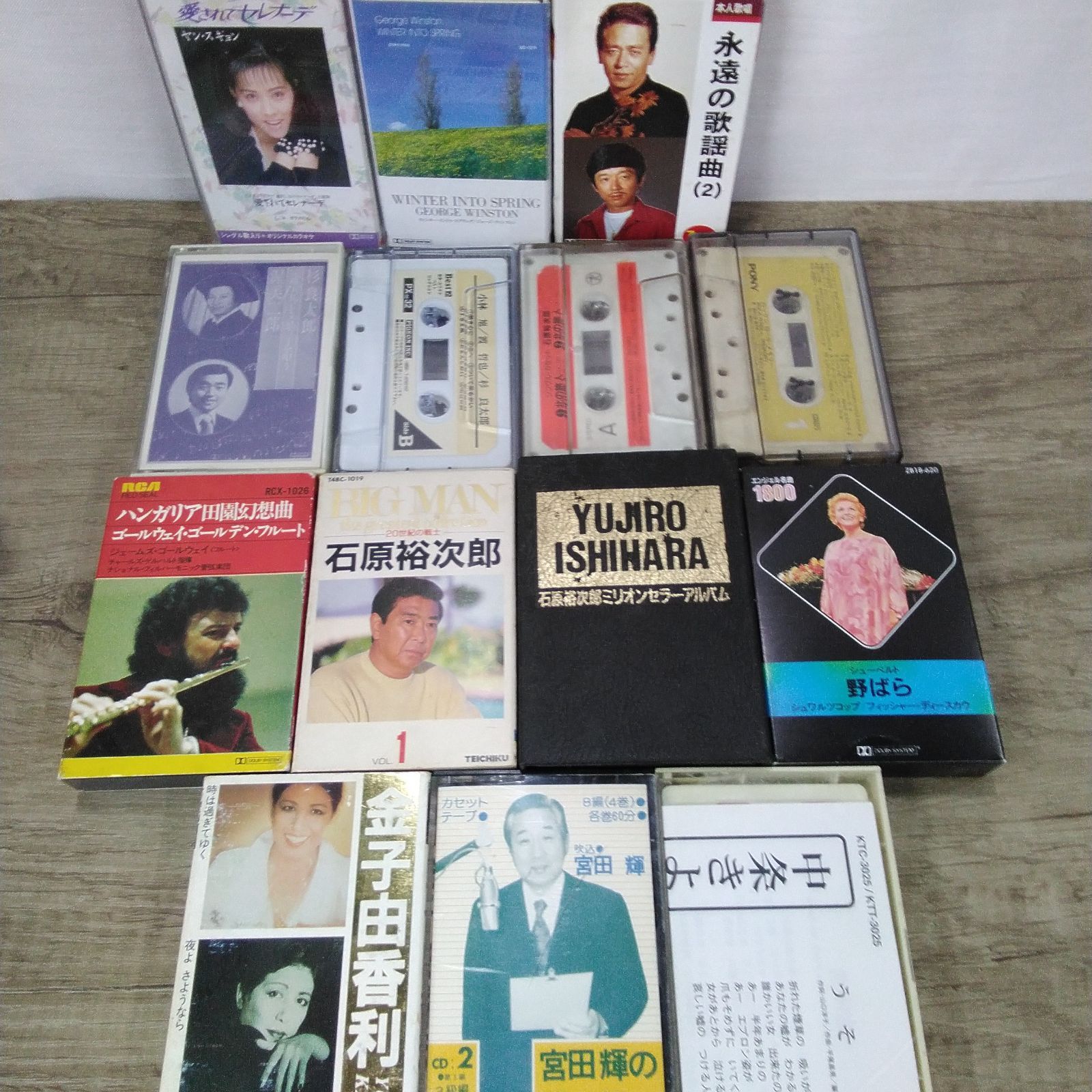 カセットテープ ミュージックテープ 14本まとめ売り 邦楽 歌謡曲