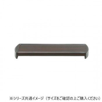 ALTE MEISTER アルテマイスター 仏具 黒檀 モダン仏器膳 4.5 2 G 365