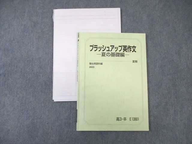 2026年最新】勝田耕史の人気アイテム - メルカリ