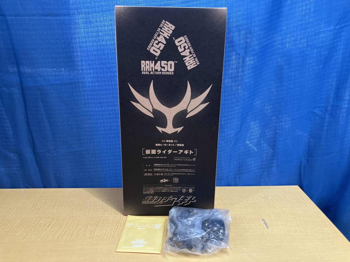 非売品 東映ネットヒーロー/限定品 仮面ライダーアギト 非売品 