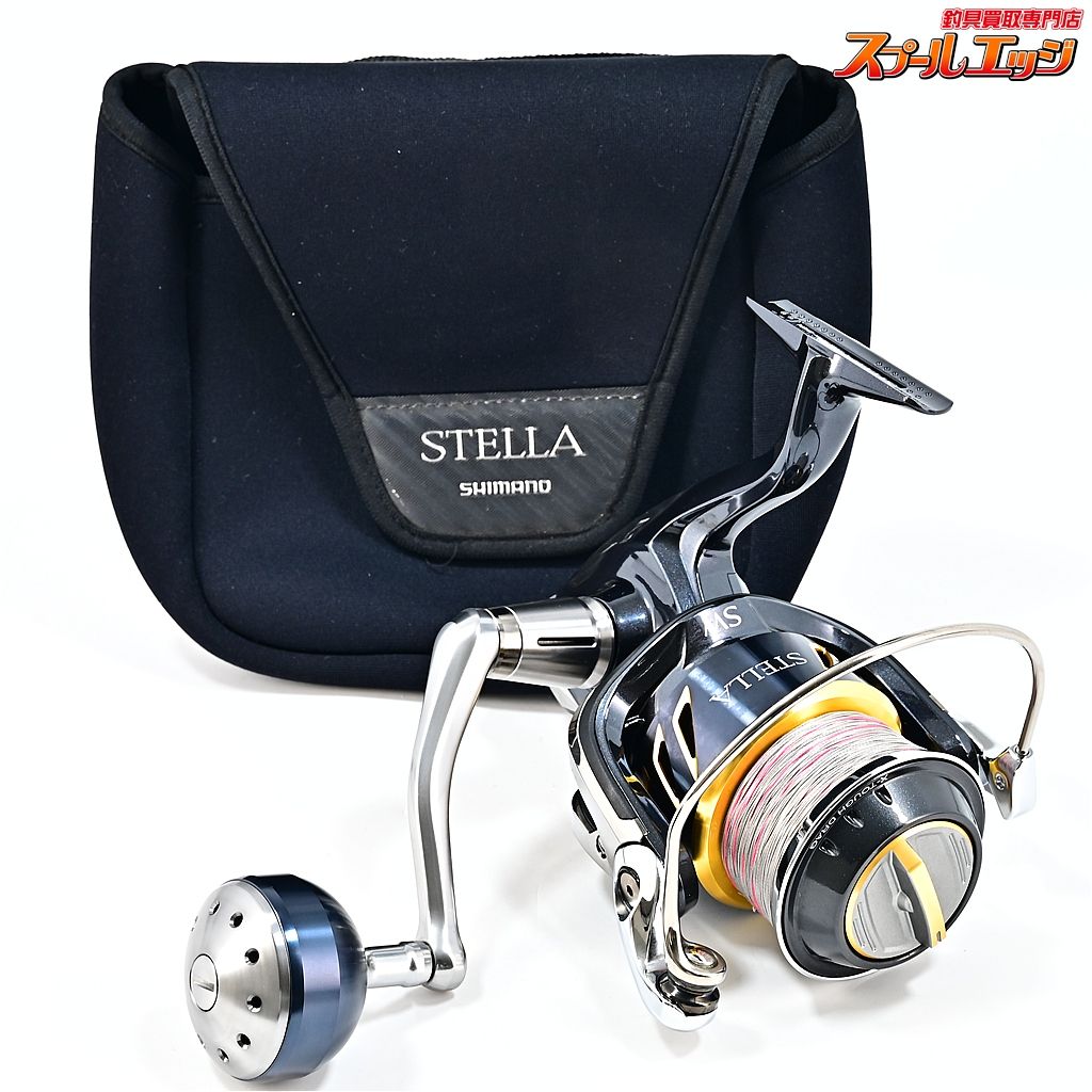 シマノ 13ステラ SW8000HG 送料無料 シマノ | 13ステラSW 8000HG