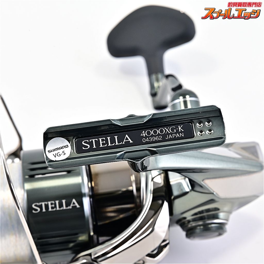 【シマノ】 22ステラ 4000XG SHIMANO STELLAm43968 - メルカリ