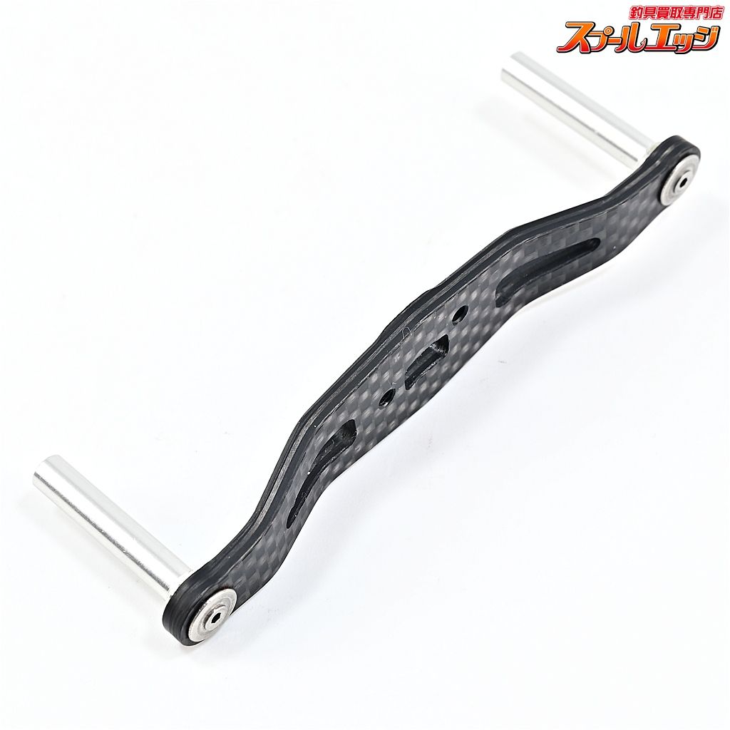 オフセットハンドル