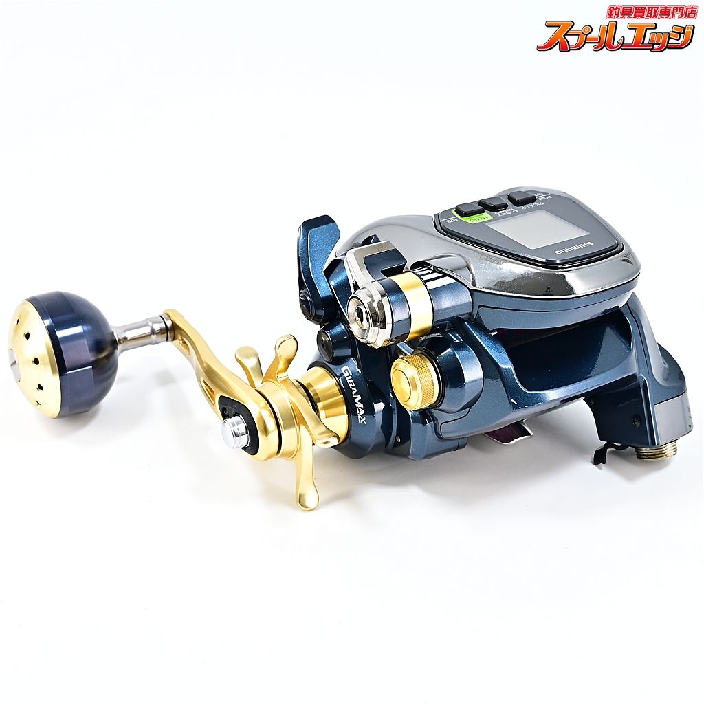 シマノ 16ビーストマスター