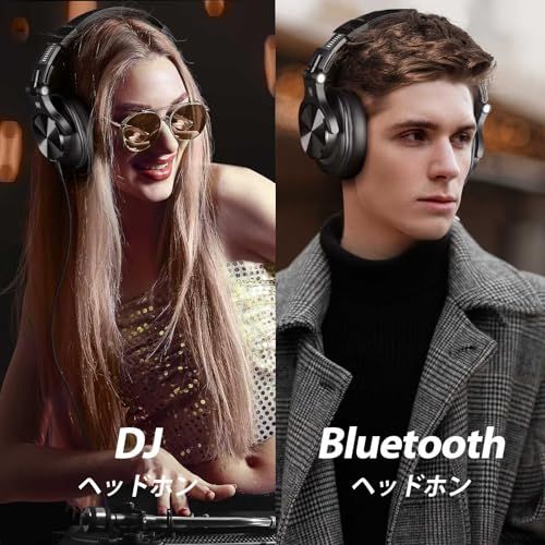 OneOdio A 70 ワイヤレス ヘッドホン 最大72時間再生 bluetoothヘッドホン 有線 無線 両用 オーバーイヤー マイク付き DJ ヘッドフォン 密閉型 モニターヘッドホン ケーブル着脱式 音楽鑑賞 楽器練習 モニタニング eceeee 2 d