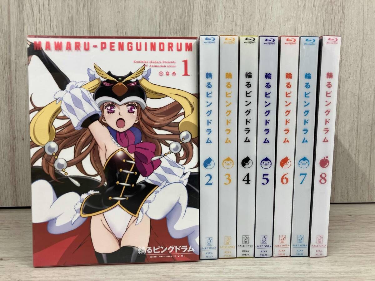 輪るピングドラム 1~8巻セット〈期間限定版〉Bluray 全8巻セット]輪るピングドラム 1~8(期間限定版)(Blu-ray Disc) - メルカリ