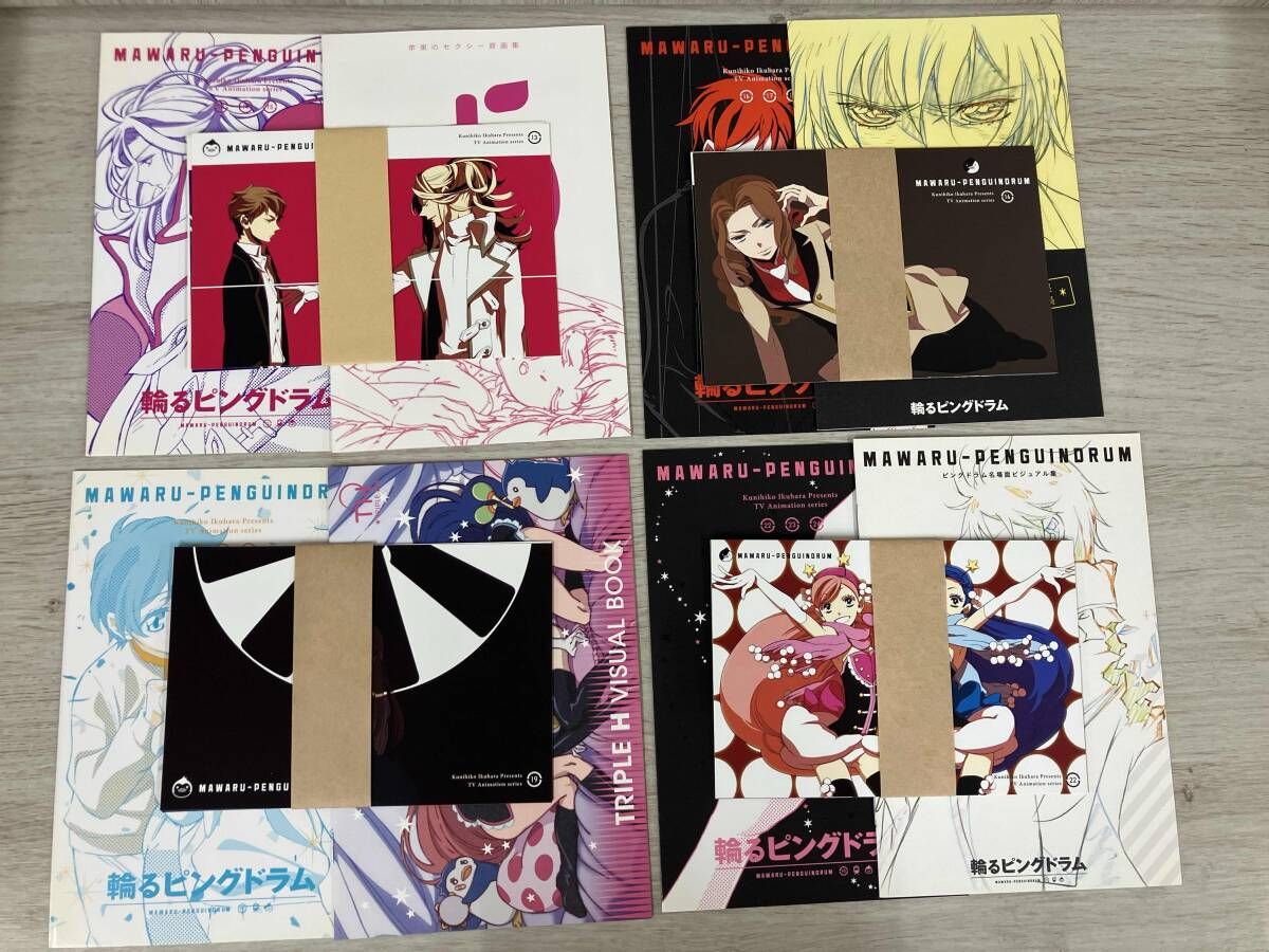 全8巻セット]輪るピングドラム 1~8(期間限定版)(Blu-ray Disc) - メルカリ