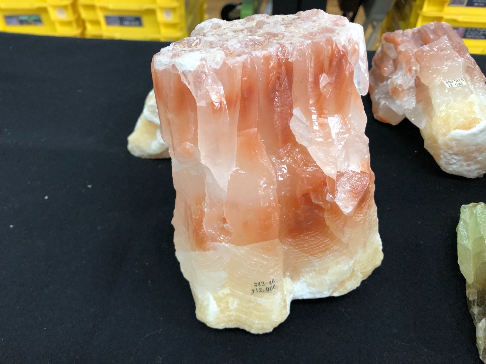 ファイヤーカルサイトBOX