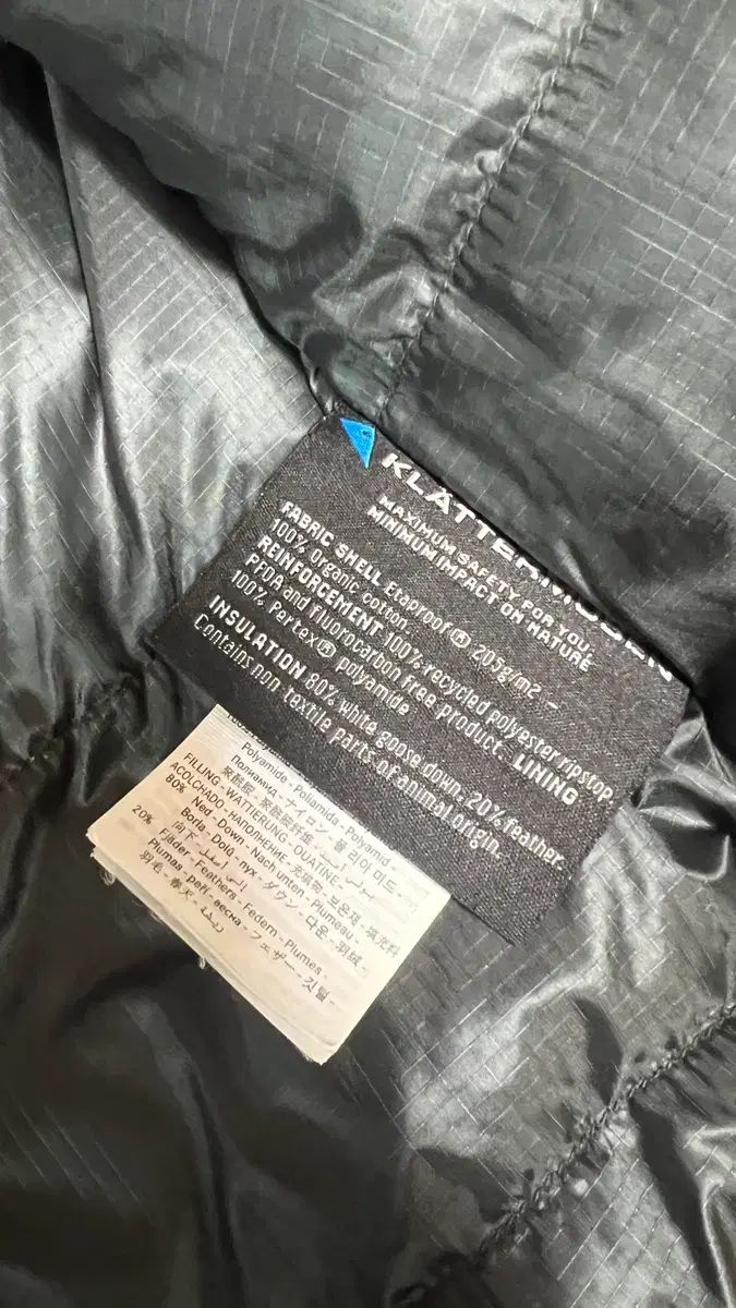 クレッタルムーセン ミュウニン