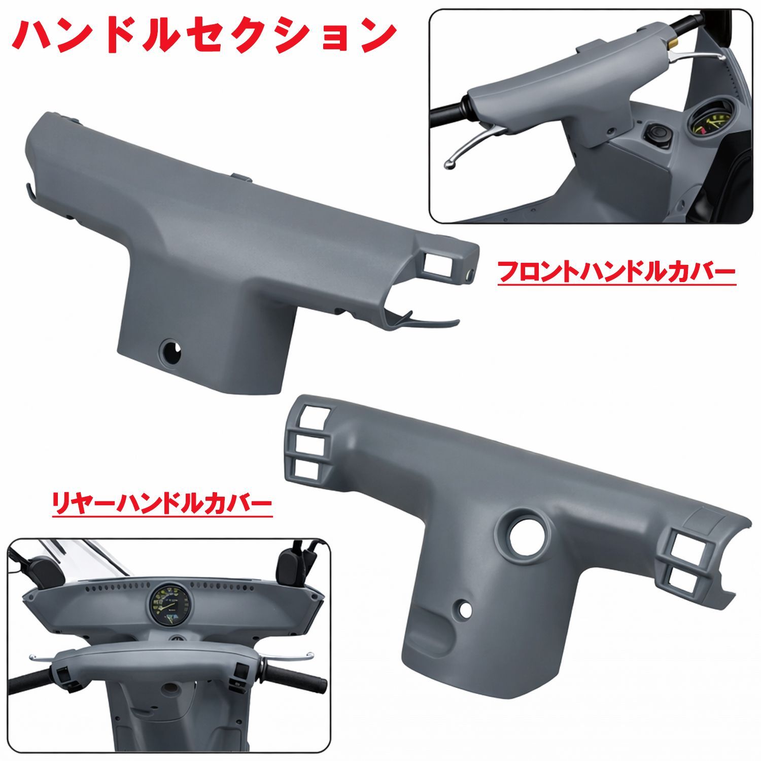 ジャイロキャノピー インナーカウル 9点セット TA02 TA03 ABS未塗装