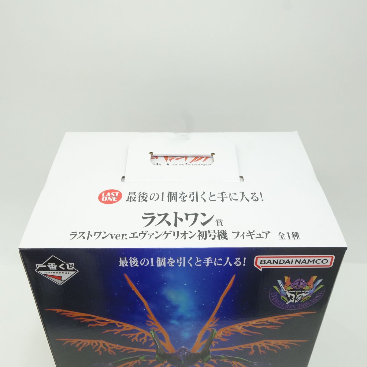 未開封】一番くじ 新世紀エヴァンゲリオン 30th Anniversary ラスト